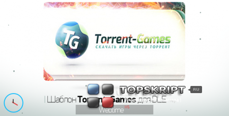 Шаблон Torrent-Games для DLE 10.0