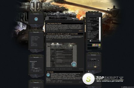 Игровой шаблон World of Tanks для uCoz