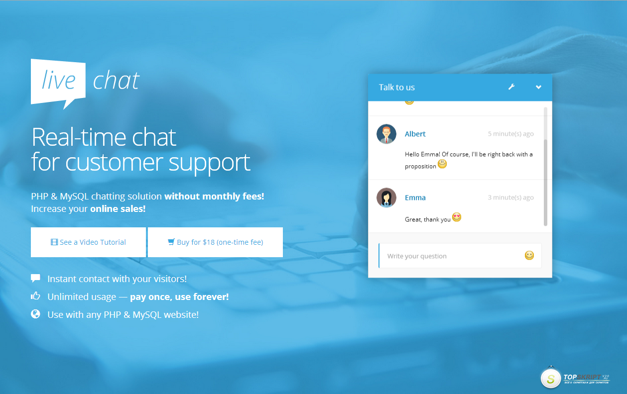 Бесплатный чат портал. Chat support. Live support. Script chat Live. Виджет для сайта Live chat,.