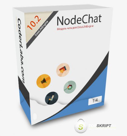 NodeChat 1.4 [DLE 8.3 - 10.2]