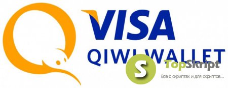 Visa QIWI Wallet для Xpay Dle 9.x - 10.x