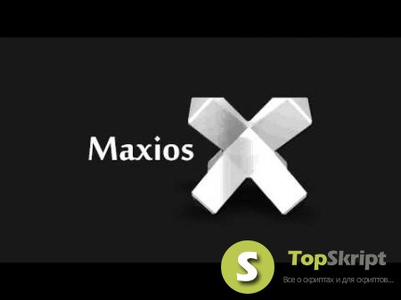 Скрипт магазина MaxIos 1.6