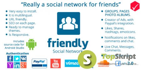 FRIENDLY SOCIAL NETWORK V1.5.1