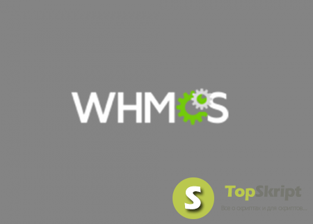 WHMCS v.5.3.12 Nulled Rus