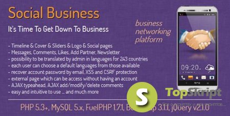 Social Business Networking 1.2 - социальная бизнес сеть