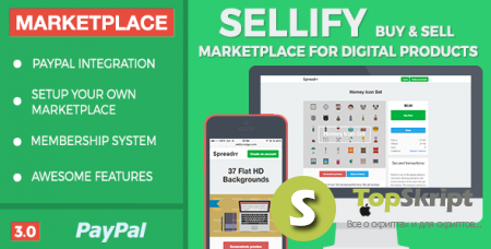 Sellify - Buy & Sell Marketplace for Digital Products