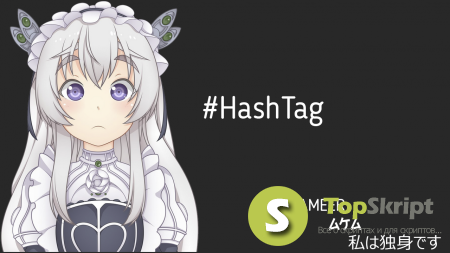 #HashTag 1.1S [DLE 10.2 - 10.x]