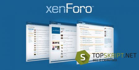 XenForo 1.5.13 Nulled