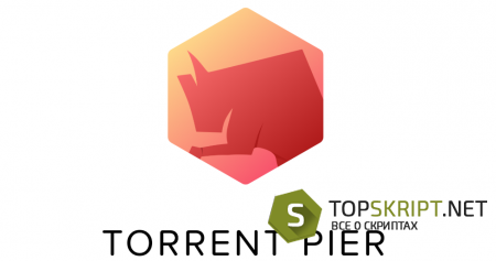 TorrentPier Aurochs v2.2.1 - движок торрент-трекера