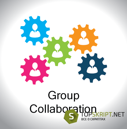 Group Collaboration для [IPS 4.2.x]