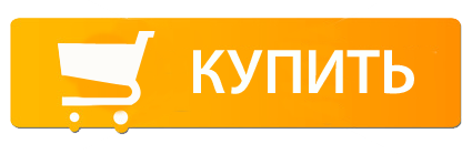 Рип Сайта KeyPin.Ru для DLE 11-11.3